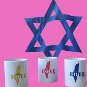 MEUG ''LOVE ISRAEL''